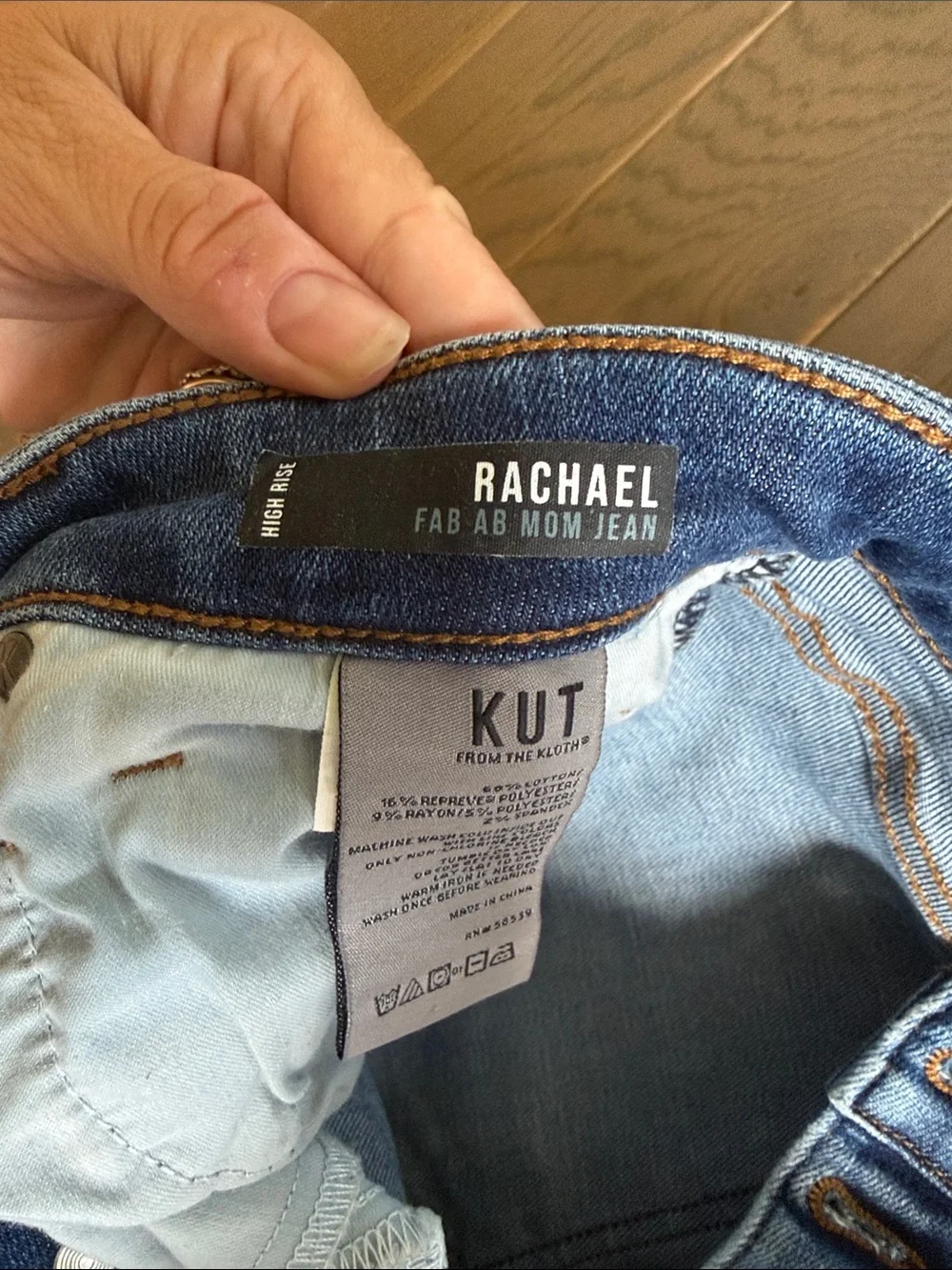 Women’s Blue Wash Button-Fly Jeans